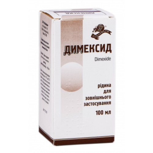 Димексид 100 мл — Apte4ka — Russian pharmacy online in USA — Магазин ...