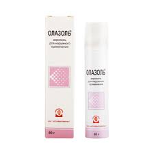 Олазоль (аэрозоль) 80 гр