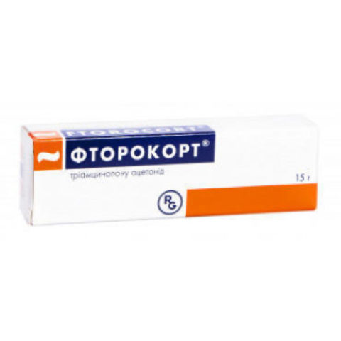 Фторокорт 0,1% мазь 15 г