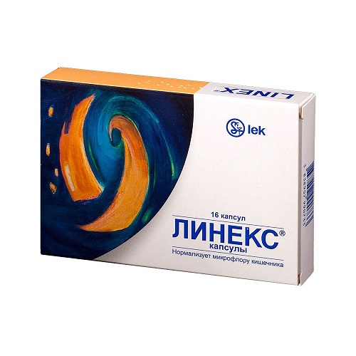 Линекс капсулы №16 – Apte4ka - Russian pharmacy online in USA - Наша .