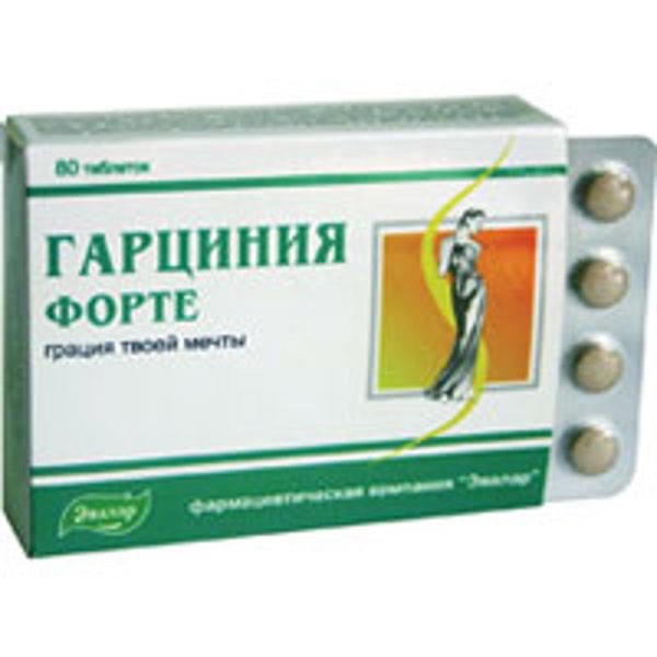 Гарциния Форте Инструкция По Применению Цена