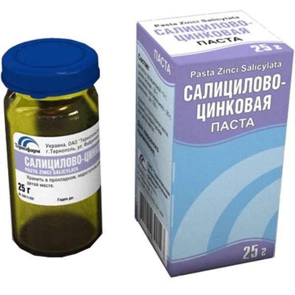 Салициловая Мазь От Прыщей Цена