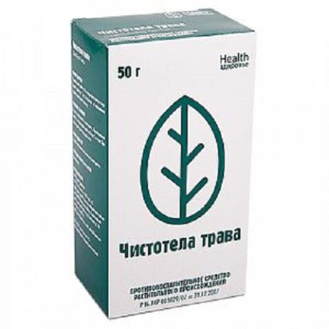 Чистотел трава 50 г Фирма «Здоровье»