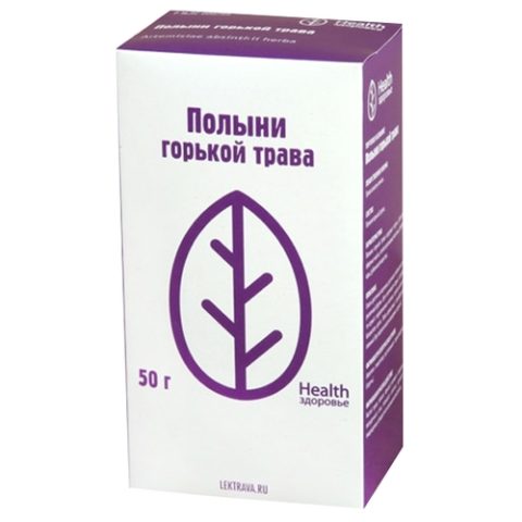 Полыни горькой трава 50 г Фирма «Здоровье»