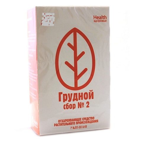 Сбор грудной №2 50 г Фирма «Здоровье»