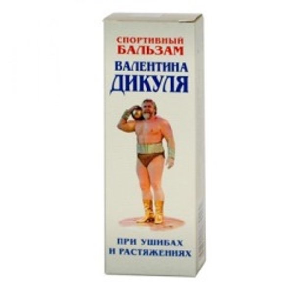 Спортивный Гель Бальзам Валентина Дикуля Купить