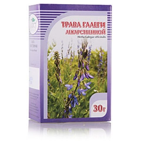 Галеги трава 50 г (козлятник)