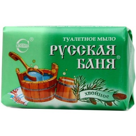 Мыло Русская баня хвойное 100 г
