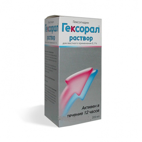 Гексорал раствор 0,1% флакон 200 мл