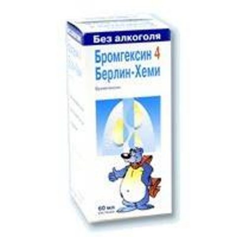 Бромгексин 4 Берлин-Хеми р-р д/приема внутрь 4мг/5мл фл. 60мл