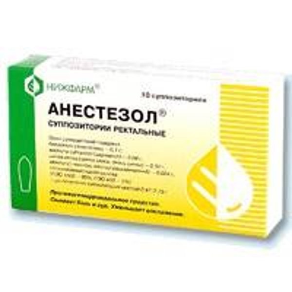 Анестезол свечи №10 – Apte4ka - Russian pharmacy online in USA - Наша .