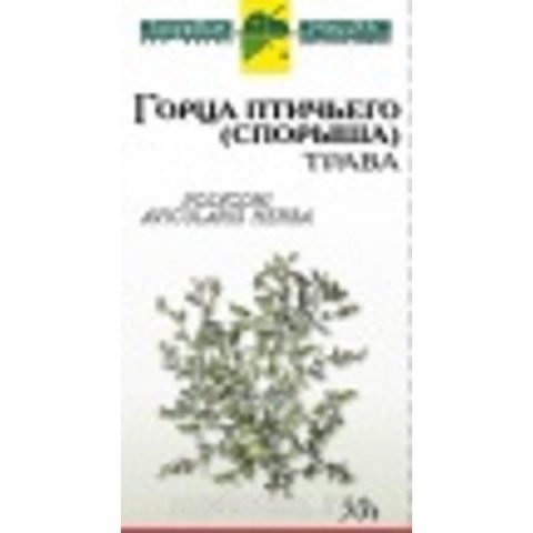 Горец птичий (спорыш) 50гр