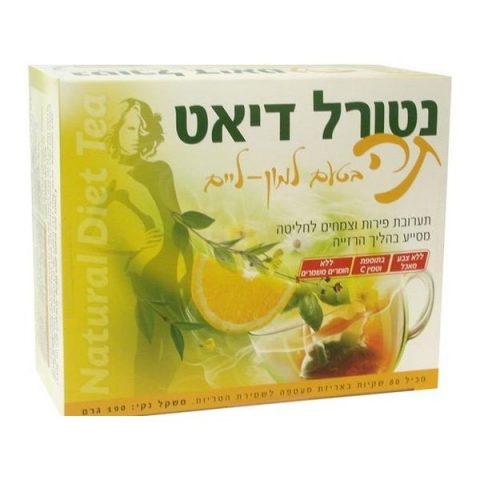 Naturale Diet Tea