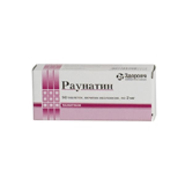 Раунатин 2 мг таблетки №50 – Apte4ka - Russian pharmacy online in USA .