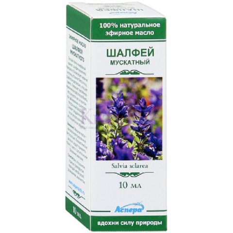 Эфирное масло Шалфей 10 мл