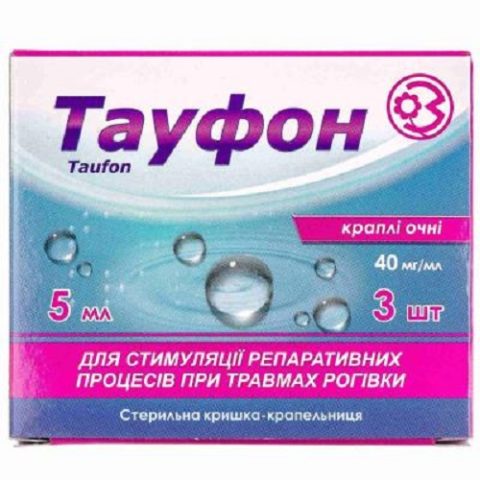 Тауфон капли глазные 5 мл №3