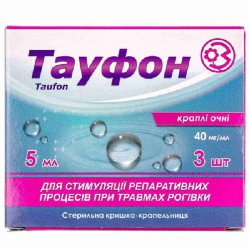 Тауфон капли глазные 5 мл №3 – Apte4ka - Russian pharmacy online in USA .
