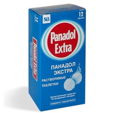 Панадол Экстра таблетки шипучие №12