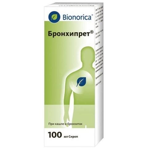 Бронхипрет сироп фл 100 мл