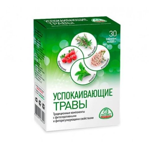 Биоинновации Успокаивающие травы табл №30
