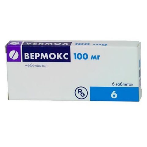 Вермокс таблетки 100 мг №6