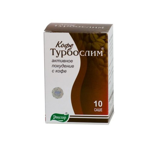 Турбослим Кофе саше 2,0 г №10