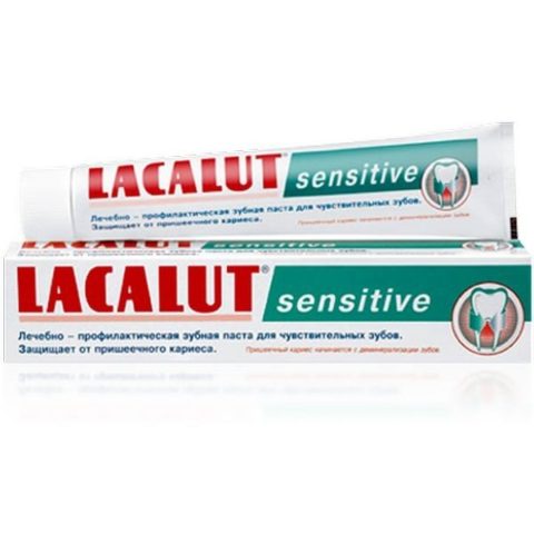 Lacalut (Лакалут) зубная паста Sensitive для чувствительных зубов 50 мл