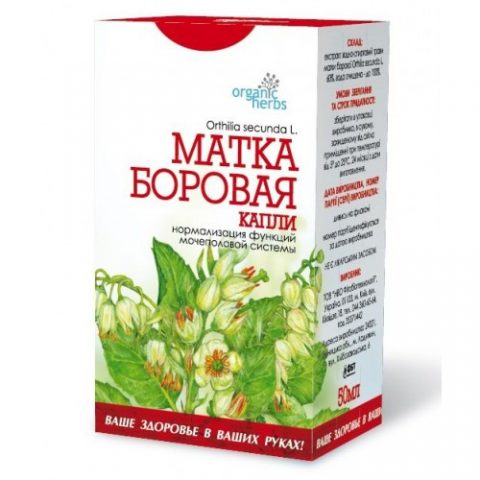Боровой матки капли 50 мл