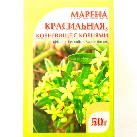 Марена красильная 50 г