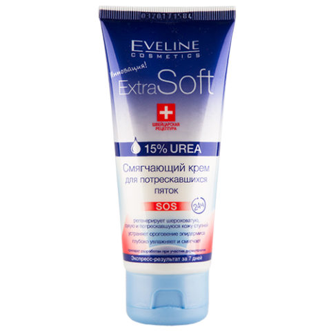Eveline «Extra soft» Смягчающий крем для потрескавшихся пяток 100 мл