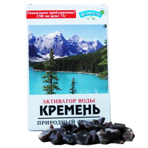 Кремень природный 150 г