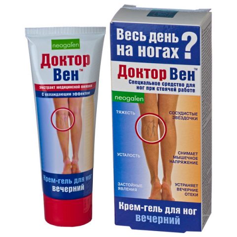Доктор Вен (вечерний) гель для ног 125 мл