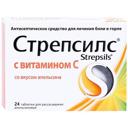 Стрепсилс №24 таблетки (витамин С, апельсин)
