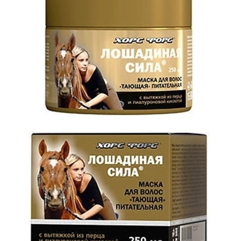 "Лошадиная сила" Маска для волос тающая Питательная с вытяжкой из перца 250 мл