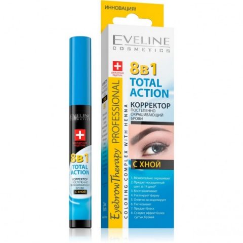 Eveline Корректор для бровей  8 в 1 с хной