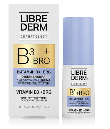 Либридерм Dermatology BRG + Витамин В3 отбеливающая сыворотка-концентрат от пигментных пятен 15 мл