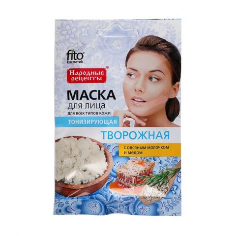 «Народные Рецепты» Маска для лица 25 мл Тонизирующая творожная