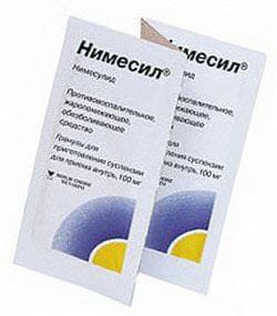 Нимесил горячей водой растворять. Нимесил. Нимесил в синей упаковке. Нимесил порошок в синей упаковке. Нестероидные противовоспалительные препараты в порошках.