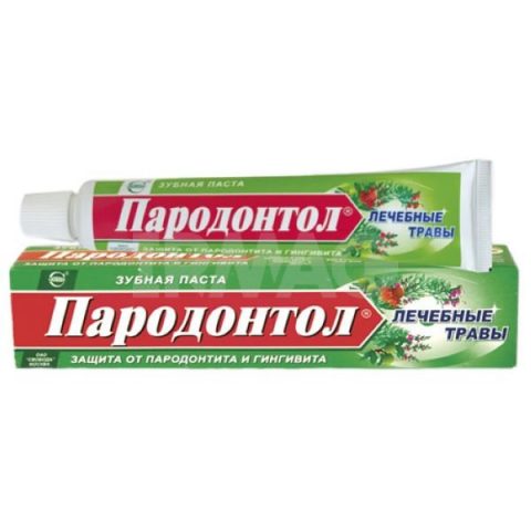 Зубная паста Пародонтол Лечебные травы 63 г