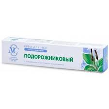 «Невская Косметика» Крем для ног подорожниковый 50 г