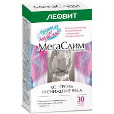 Леовит мегаслим контроль и снижение веса капсулы 0,5 г №30
