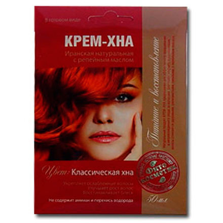 Крем-Хна Классическая Хна с репейным маслом 50 мл