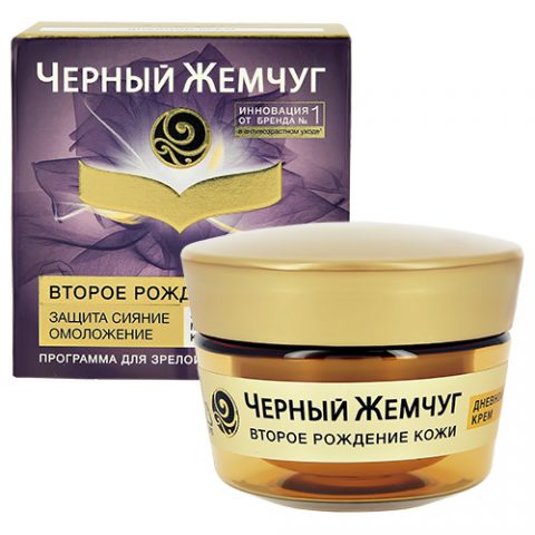 «Черный Жемчуг» Крем Второе Рождение Кожи ночной 50 мл
