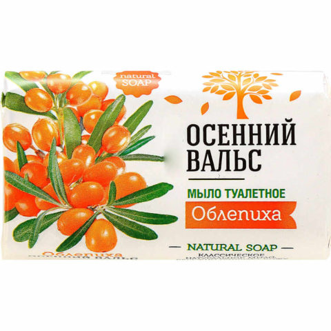 Осенний вальс Мыло Облепиха 75 г