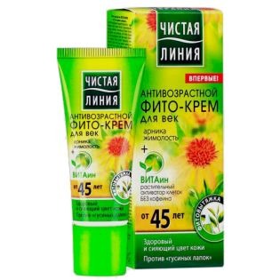 «Чистая Линия» Фито-крем для век от 45 лет арника и жимолость 20 мл