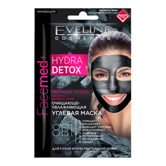 Eveline Facemed + Hydra Detox Угольная маска для сухой и чувствительной кожи