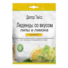 Доктор Тайсс леденцы 50 г липа + лимон + витамин С