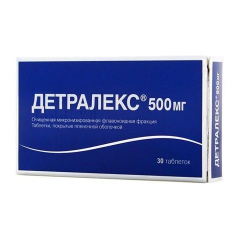 Детралекс таблетки 500мг  №30