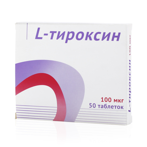 L-Тироксин 100 мкг №100 таблетки