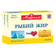 Рыбий жир Мирролла капсулы 0,37 г №100